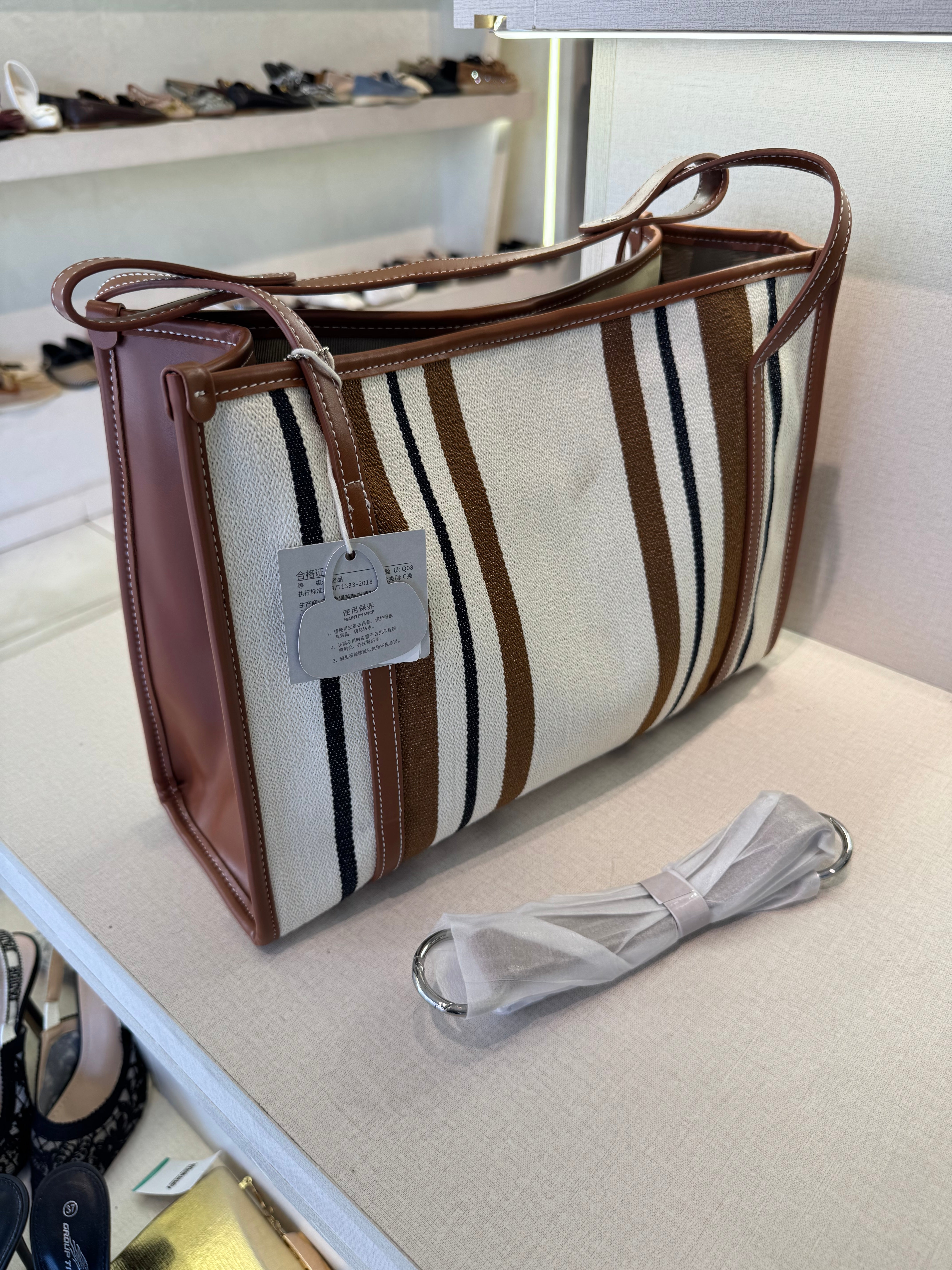 Striped Shopper Bag