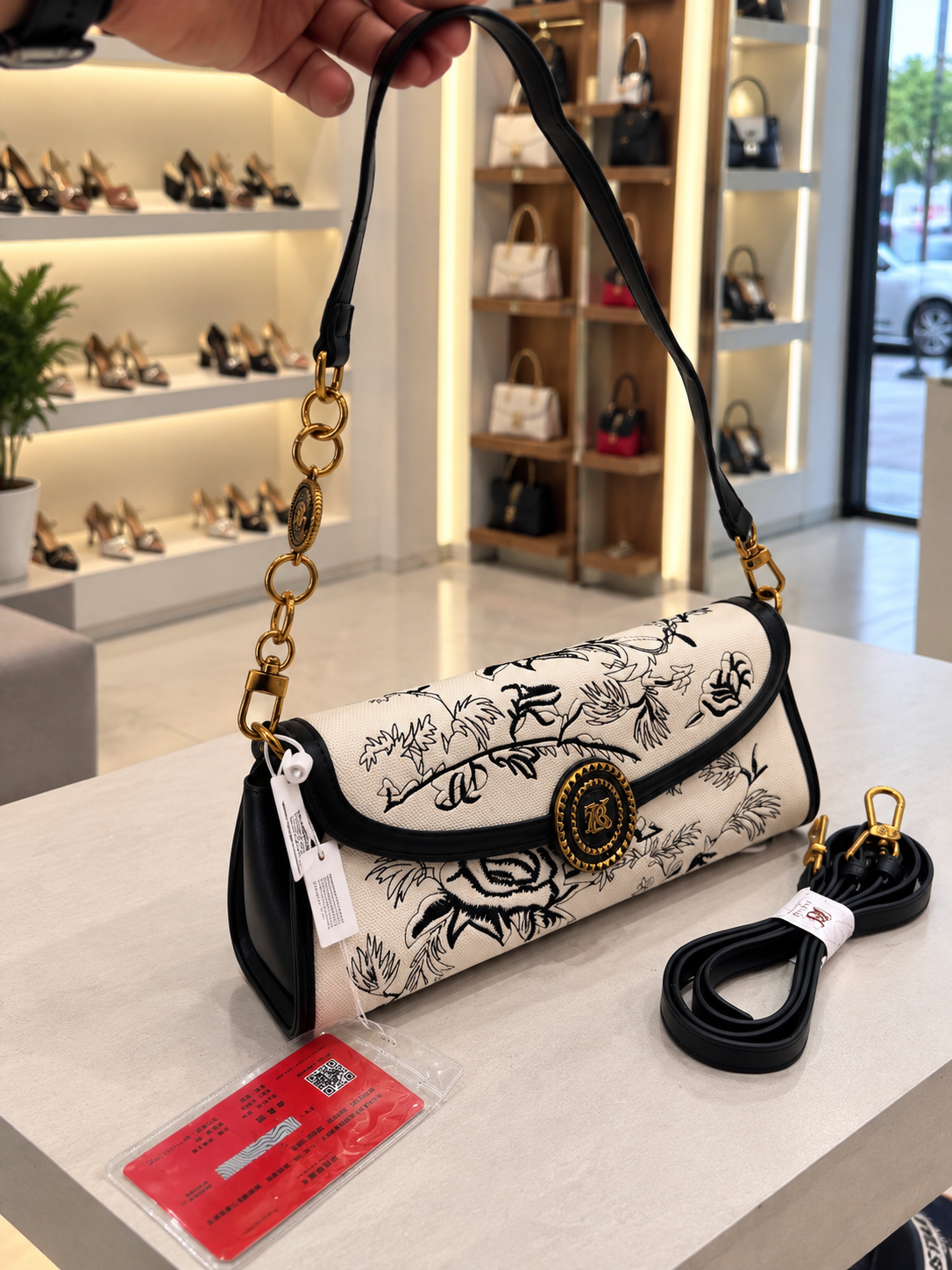 Embroidered Floral Underarm Bag with Chain Detail
