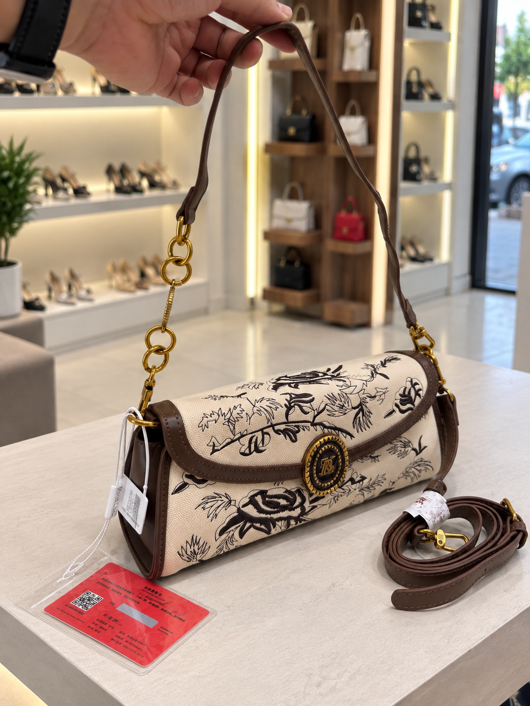 Embroidered Floral Underarm Bag with Chain Detail